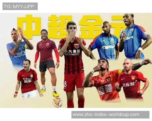 足球明星高薪背后的原因是什么以及对社会的影响分析