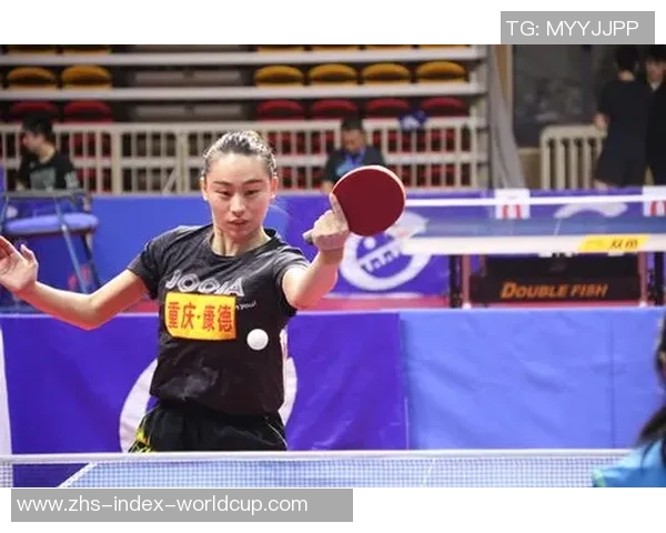 重庆乒乓球队与杭州乒乓球队赛后状态分析与总结 重庆乒乓球队与杭州乒乓球队赛后状态分析与总结