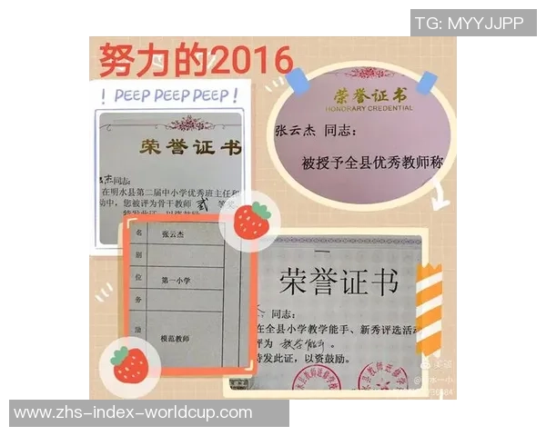 陈强谈网球生涯:从青涩少年到职业选手的心路历程与成长故事 陈强谈网球生涯:从青涩少年到职业选手的心路历程与成长故事